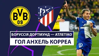 Borussia Dortmund — Atletico de Madrid | Goal | 1/4 finals | Football | UEFA Champions League