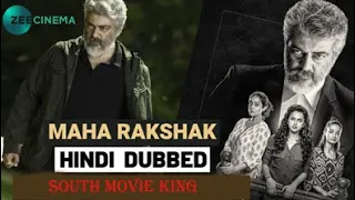 Maha Rakshak (2023) Hindi Dubbed Full Movie In 4K UHD | Ajith Kumar, Shraddha