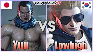 Tekken 8  ▰  Yuu (Feng) Vs Lowhigh (Steve) ▰ Ranked Matches!