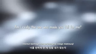 SE7EN- 내가 노래를 못해도 (When I Can't Sing) lyrics [Eng. | Rom. | Han.]