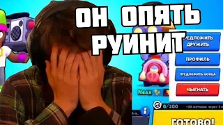 ВИТАЛ ШАРК СГОРЕЛ НА ТИММЕЙТА | BRAWL STARS