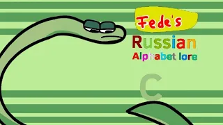 C| Russian Alphabet Lore