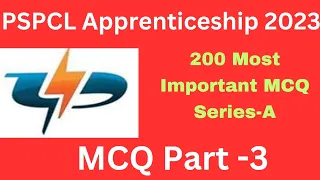 PSPCL Lineman Apprenticeship 2023 || 200 MCQ Most Important MCQ Part -3
