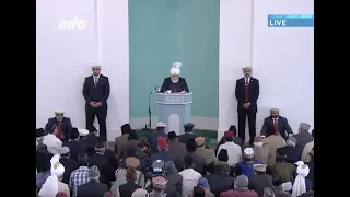 English Translation: Friday Sermon 10th January 2014 - Islam Ahmadiyya