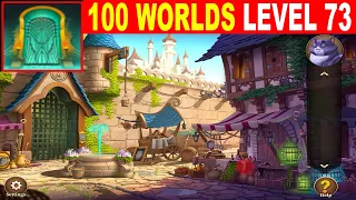 100 Worlds LEVEL 73 Walkthrough - Escape Room Game 100 Worlds Guide