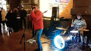 Сектор Газа - "Лирика", группа "Висконти" выступает на Невском проспекте в Санкт-Петербурге...