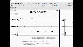 【MINUS ONE (#5:1.2)】We're All Alone　  Take1:For Obbligato playing