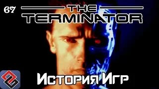 The Terminator - Эволюция Игр - Old-Games.RU Podcast №67