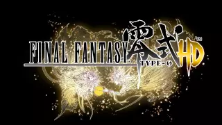 Final Fantasy Type 0 HD OST   Vermillion Fire   The Fires of Suzaku