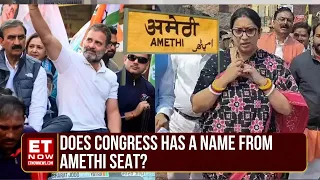 No Candidate From Amethi Yet, Will The Suspense End Soon? Rahul Gandhi Answers | Lok Sabha Polls