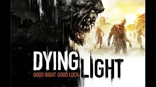 ✦ DYING LIGHT | СЕКРЕТЫ: ОРУЖИЕ РАЗРАБОТЧИКОВ, СЕКРЕТНЫЕ ЛОКАЦИИ✦