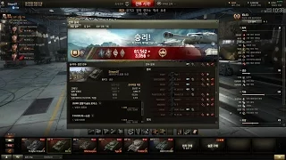 World of Tanks KV-13 - Ace tanker, High caliber, 2918dmg, 1358xp