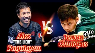 Alex "THE LION" Pagulayan 🆚 Jerson Cumayas 9/10 under partida 🎱 10 balls 🎱 Race 16🔥