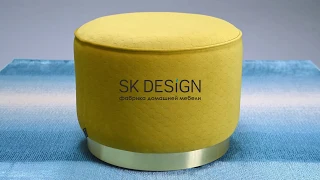 SK DESIGN Пуф Margot круглый без привычных ножек