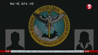 Пиячать та влаштовують перестрілки між собою на Херсонщині: ПЕРЕХОПЛЕННЯ ГУР