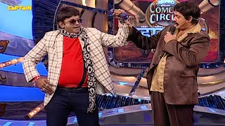 साले जिम करने की आड़ में मेरा डंबल चुरा रहा है🤣🤣| Comedy Circus Mahasangram - Episode - 12.