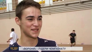 «Ворони» лідирують у чемпіонаті з флорболу