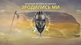 Roland Orban - Зродились Ми (Ukrainian Nationalist Anthem) [Official audio visual]