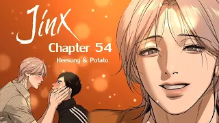 เม้าท์มอย/สปอยJinx manhwa chapter 54 (Heesung /Yoon-gu Special Episode )