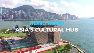 What Does The West Kowloon Cultural District Comprise? (Nov 2021)