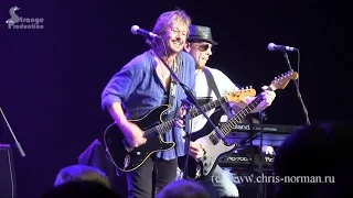 Chris Norman & Band. The Lithuanian Overcoming. Part 2