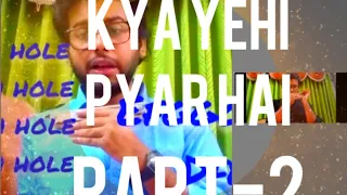 Kya Yehi Pyar Hai| Part-2 |Contact 9804366668(Whtsap Also)|Ranit Sir|Kalakar Academy 2020