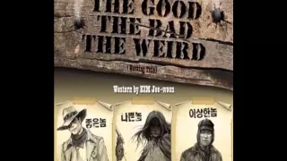 The Good The Bad The Weird Soundtrack: Bolero, Bolero, Bolero