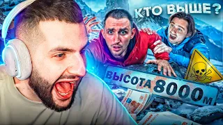 РЕАКЦИЯ НА: КТО ВЫШЕ ЗА 24 ЧАСА ! Литвин vs Ахмед vs Эксайл !!