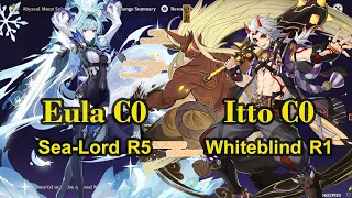 Itto C0 Whiteblind R1 & Eula C0 Sea Lord R5 spiral abyss 2.6 floor 12 genshin impact