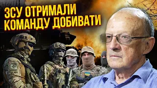 👊ПІОНТКОВСЬКИЙ: США ДОМОВИЛИСЬ з Путіним про війну - угода 2 листопада! Операцію проти Києва зірвали