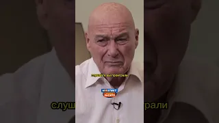 Путин заставил всех считаться с Россией / Дудь #shorts