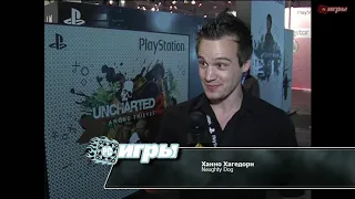 Репортаж с GamesCom 2009