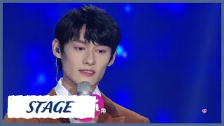 【Tencent Video All Star Night 2020】Stage | Wang Zhuocheng sings deeply "忘记拥抱"