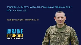 Юрій Ігнат, речник командування Повітряних сил ЗСУ