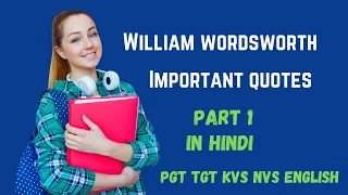 william wordsworth important quotes/ william wordsworth important poem lines in hindi