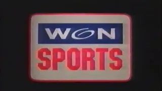 WGN Sports Intro/Theme (2000) w/ Bulls, Cubs and White Sox Broadcast