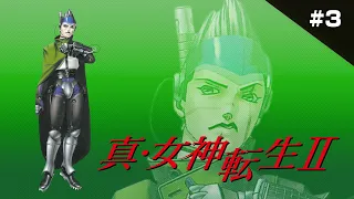 Shin Megami Tensei 2 to clear3  [SNES game commentary]