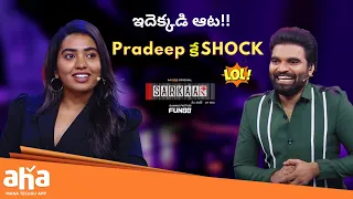 Non Stop Comedy with Shivatmika 😂|| Anchor Pradeep || Sarkaar || ahavideoin