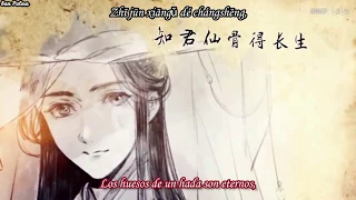 『Sub Español』【Tian Guan Ci Fu】Huesos de Hada 《知仙骨》天官赐福 【Heaven Official's Blessing】