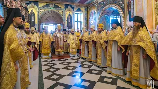 У Неділю 16-ту по Пʼятидесятниці Предстоятель очолив Божественну літургію в Києво-Печерській Лаврі