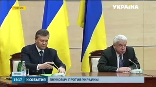 Виктор Янукович решил судиться с Украиной
