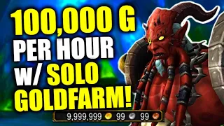 Make Up To 100K Per Hour w/ This EASY SOLO GOLDFARM! WoW Dragonflight Goldfarmin | Tomb of Sargeras