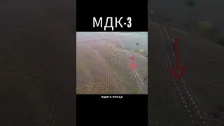 Россия строит укрепления в Луганске с помощью МДК-3