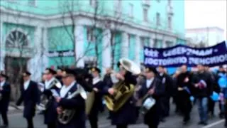 шествие 1 мая, город Мурманск