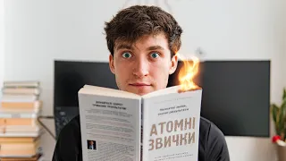 Що не так з книгами про саморозвиток?