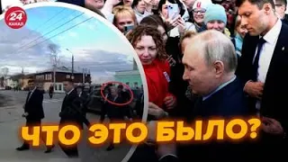 🔥Путин внезапно уехал из Москвы. Даже россияне в шоке от такого... @NEXTALive