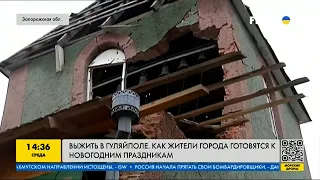 Постоянные обстрелы Запорожской области: оперативная информация