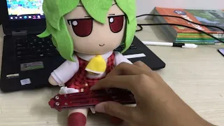 yuuka fumo