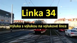 Linka 34: Výluka s výlukou na výlukové lince