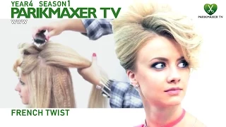 Вечерняя прическа French twist NEW Evening Hairstyle парикмахер тв parikmaxer.tv